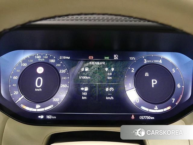 Land Rover Range Rover 5th Generation id 3799337 из Кореи 17