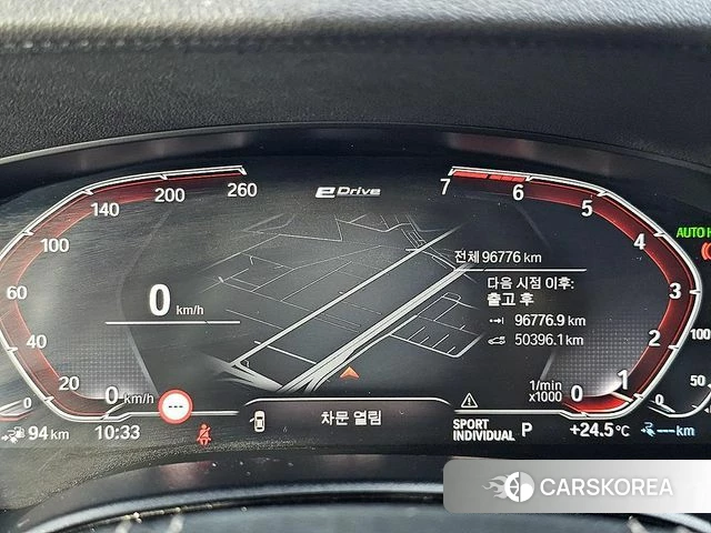 BMW 5 Series (G30) id 4530417 из Кореи 17