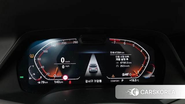 BMW X7 (G07) id 3885096 из Кореи 17