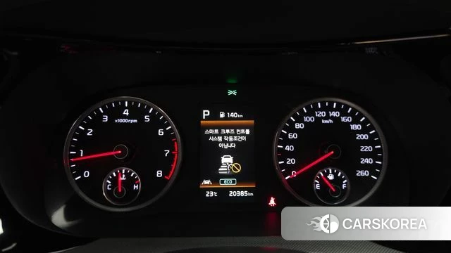 Kia K5 3rd generation id 4424153 из Кореи 29