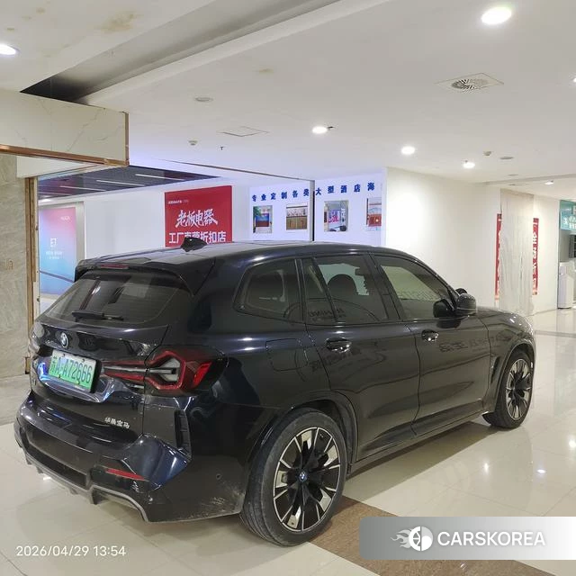 BMW iX3 id 4265760 из Китая 13