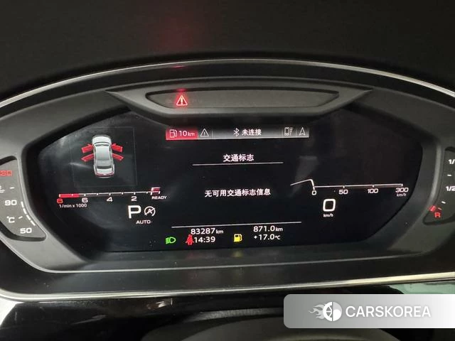 Audi A8 id 4272143 из Китая 19