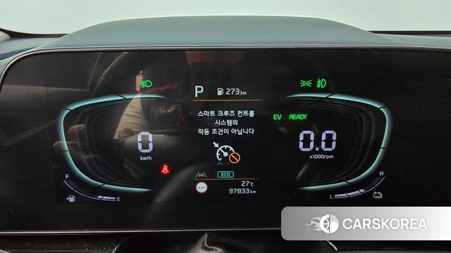Kia Di Ol Nu Niro id 4444582 из Кореи 27