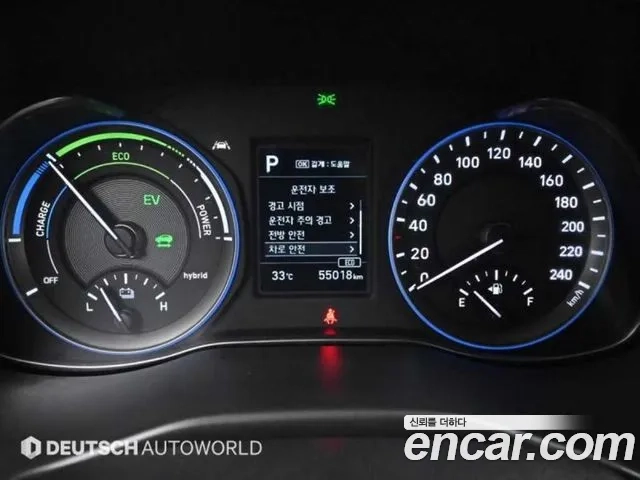 Hyundai Kona Hybrid id 2956235 из Кореи 16