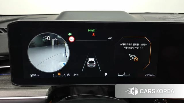 Kia The New K5 3rd generation id 4773743 из Кореи 34