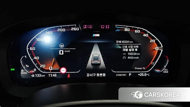 BMW 6 Series GT (G32) id 4778725 из Кореи 32