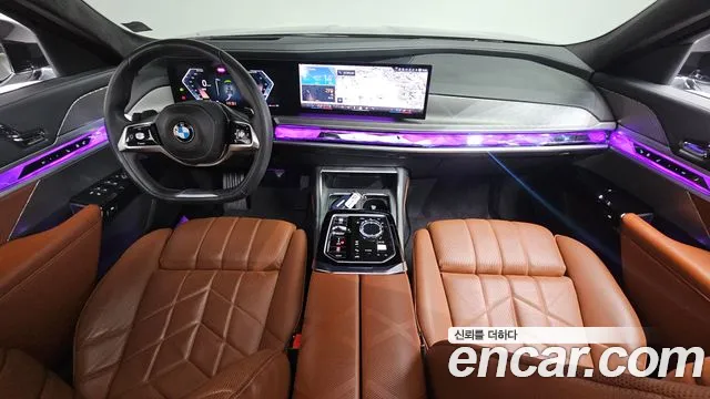 BMW 7 Series (G70) id 2675816 из Кореи 17