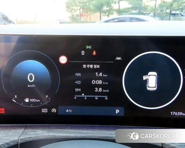 Hyundai Santa Fe (MX5) id 3466957 из Кореи 17