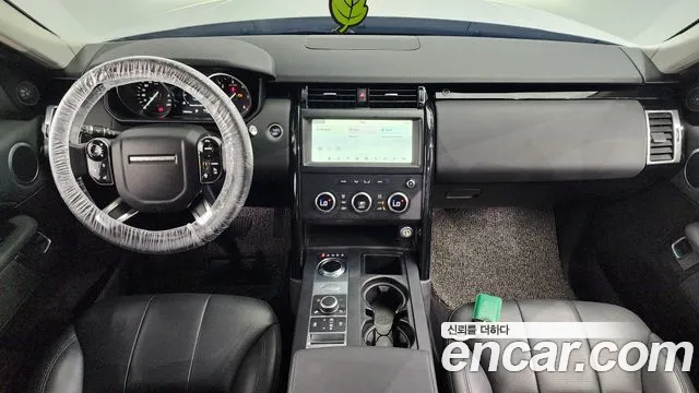 Land Rover Discovery 5 id 2818691 из Кореи 17