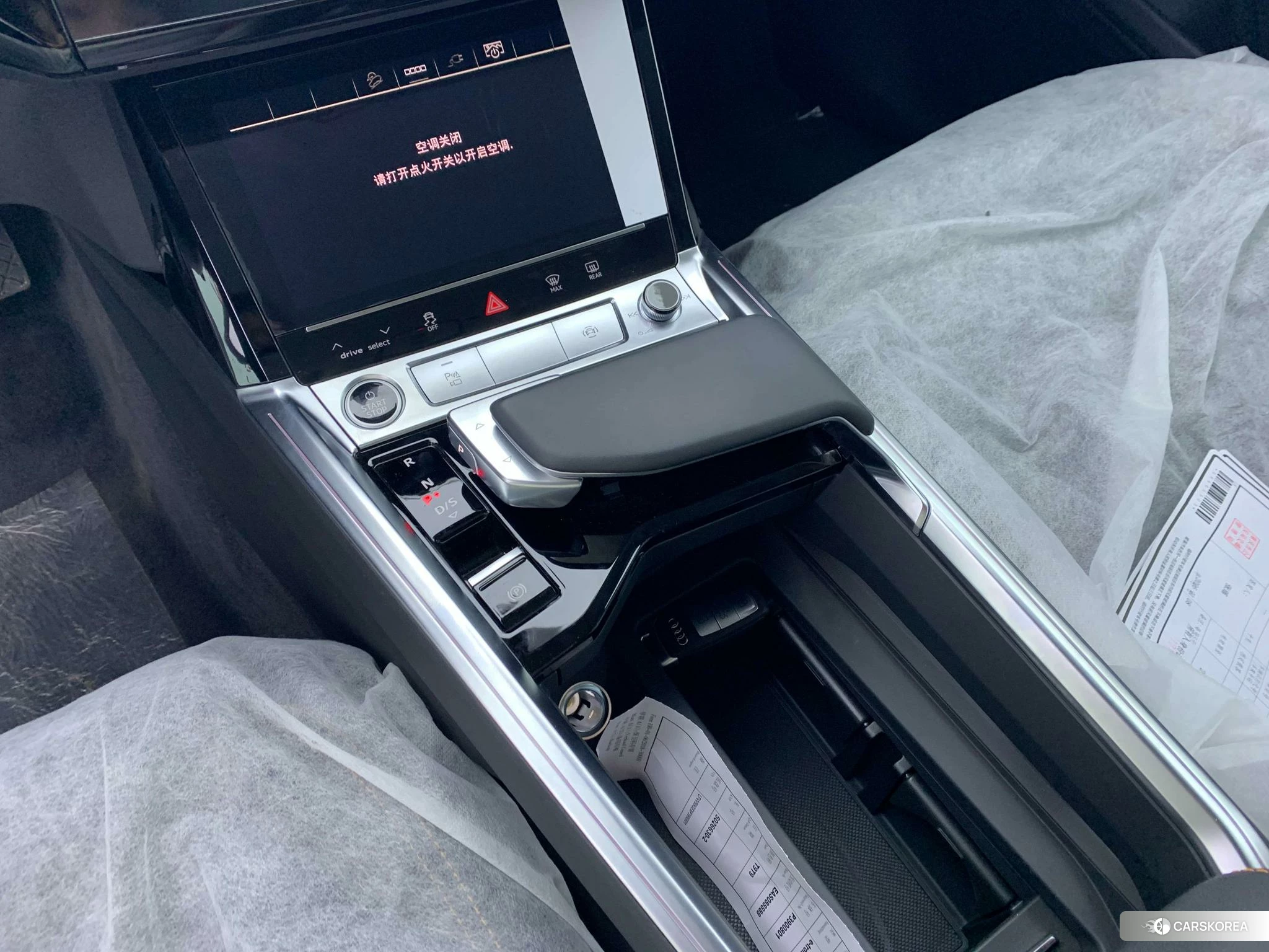 Audi e-tron id 4454553 из Китая 27