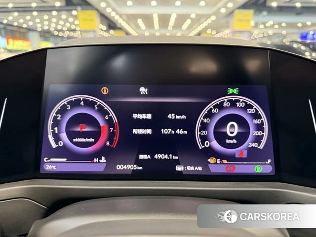 Honda Accord id 4328657 из Китая 32