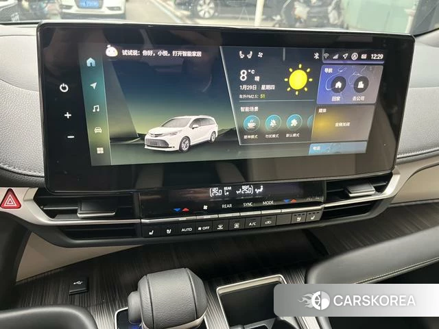 Toyota Saina id 4261228 из Китая 26