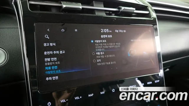 Hyundai Tucson (NX4) id 2619819 из Кореи 17