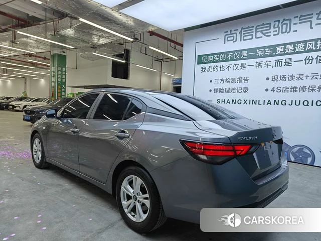 Nissan Xuan Yi id 4261258 из Китая 10