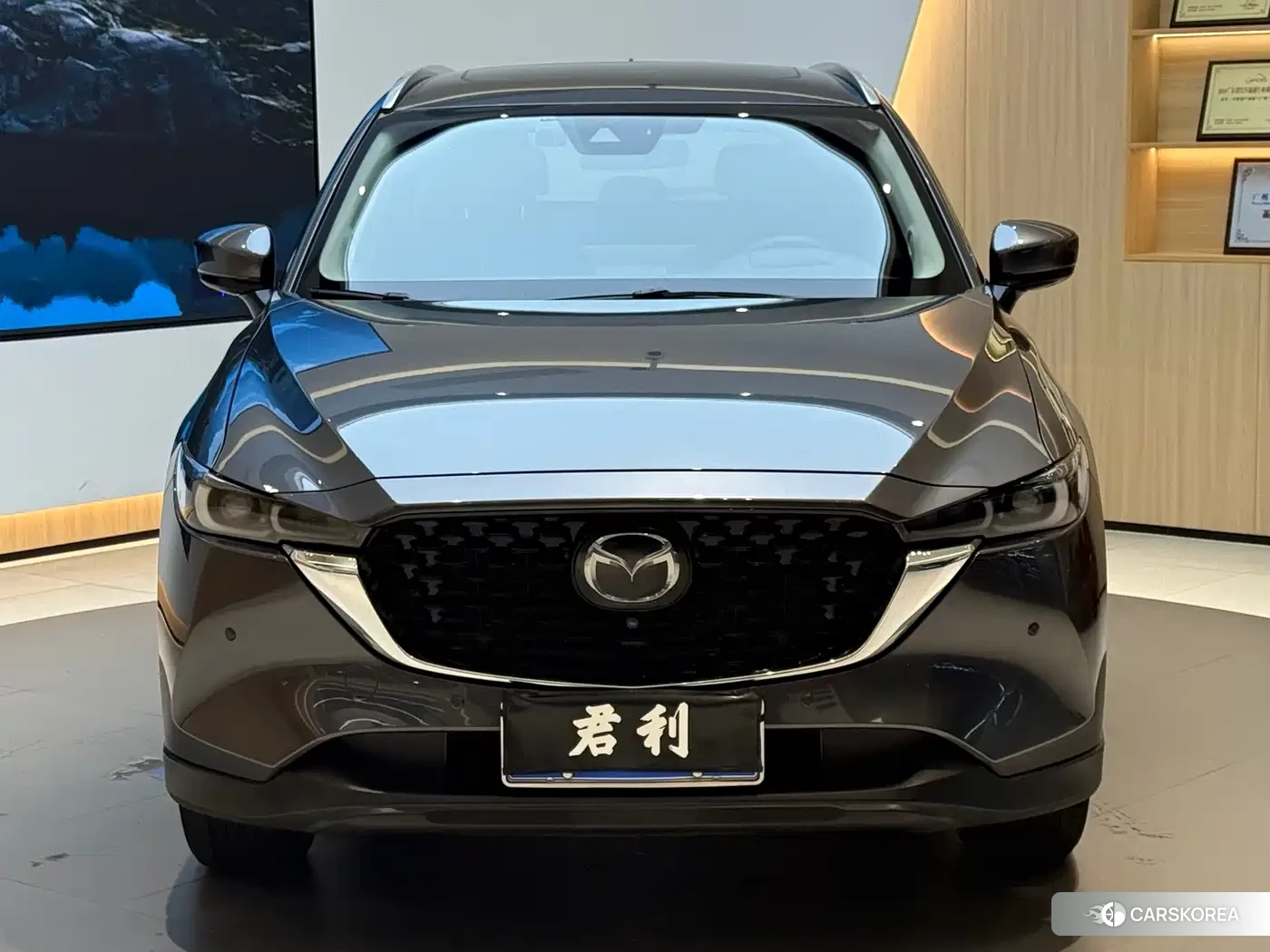 Mazda CX-5 id 4634803 из Китая 12