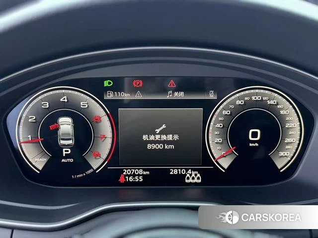 Audi A4L id 4333844 из Китая 25