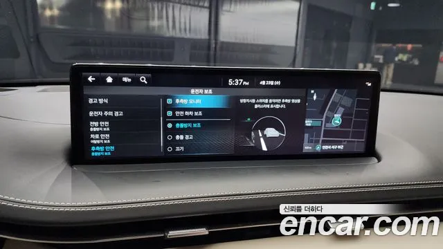 Genesis GV70 id 2659586 из Кореи 17