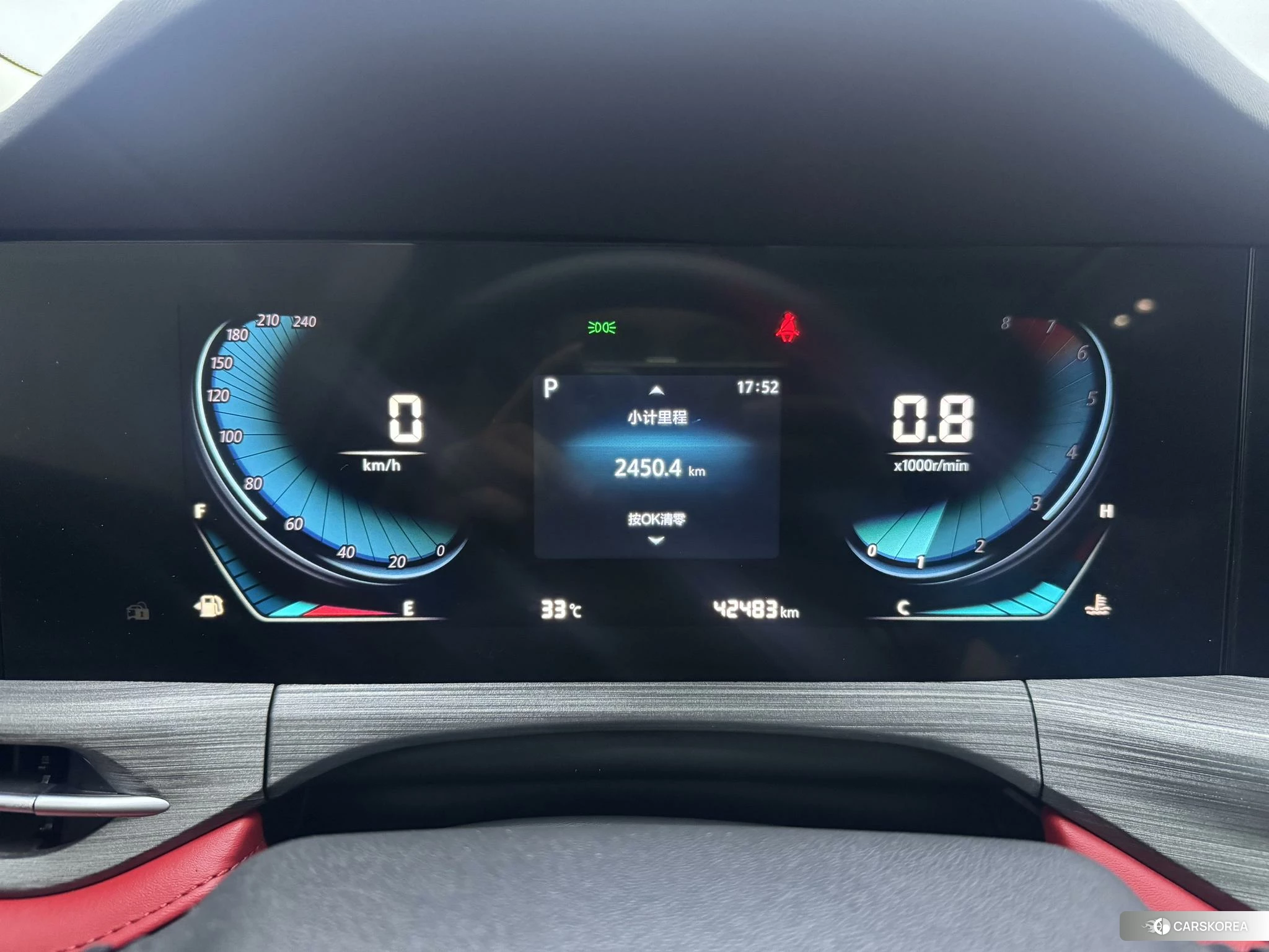 Chang'an CS55 PLUS id 4515090 из Китая 17