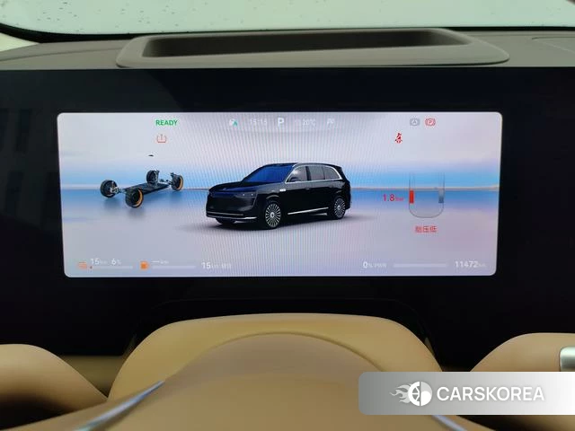 AITO Ask the world M8 id 4182627 из Китая 19