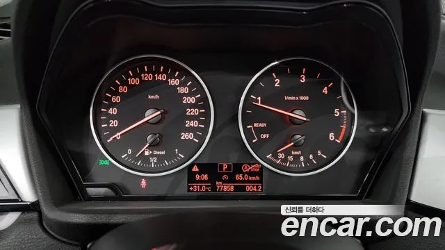 BMW X1 (F48) id 2908033 из Кореи 17