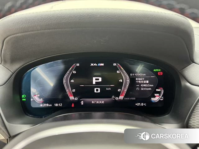 BMW X4 M id 4256928 из Китая 27