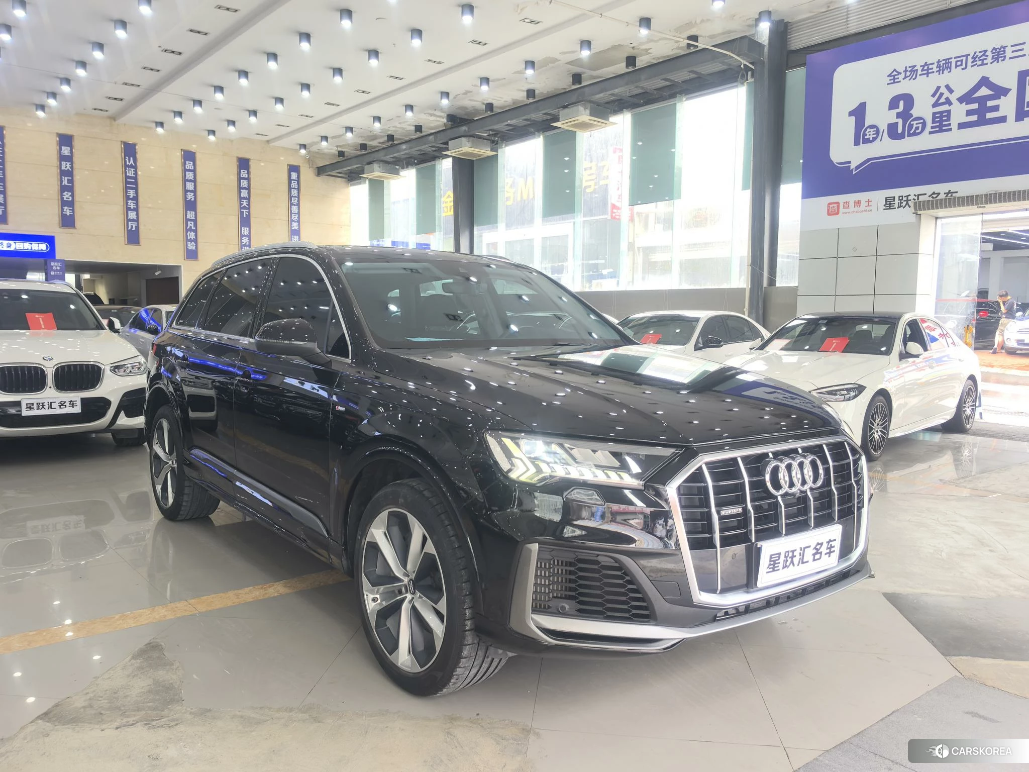 Audi Q7 id 4512568 из Китая 20