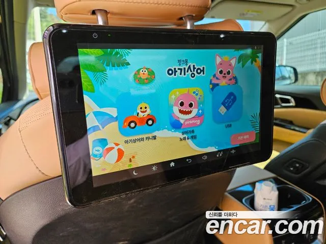 Kia Carnival 4th generation id 2690535 из Кореи 15