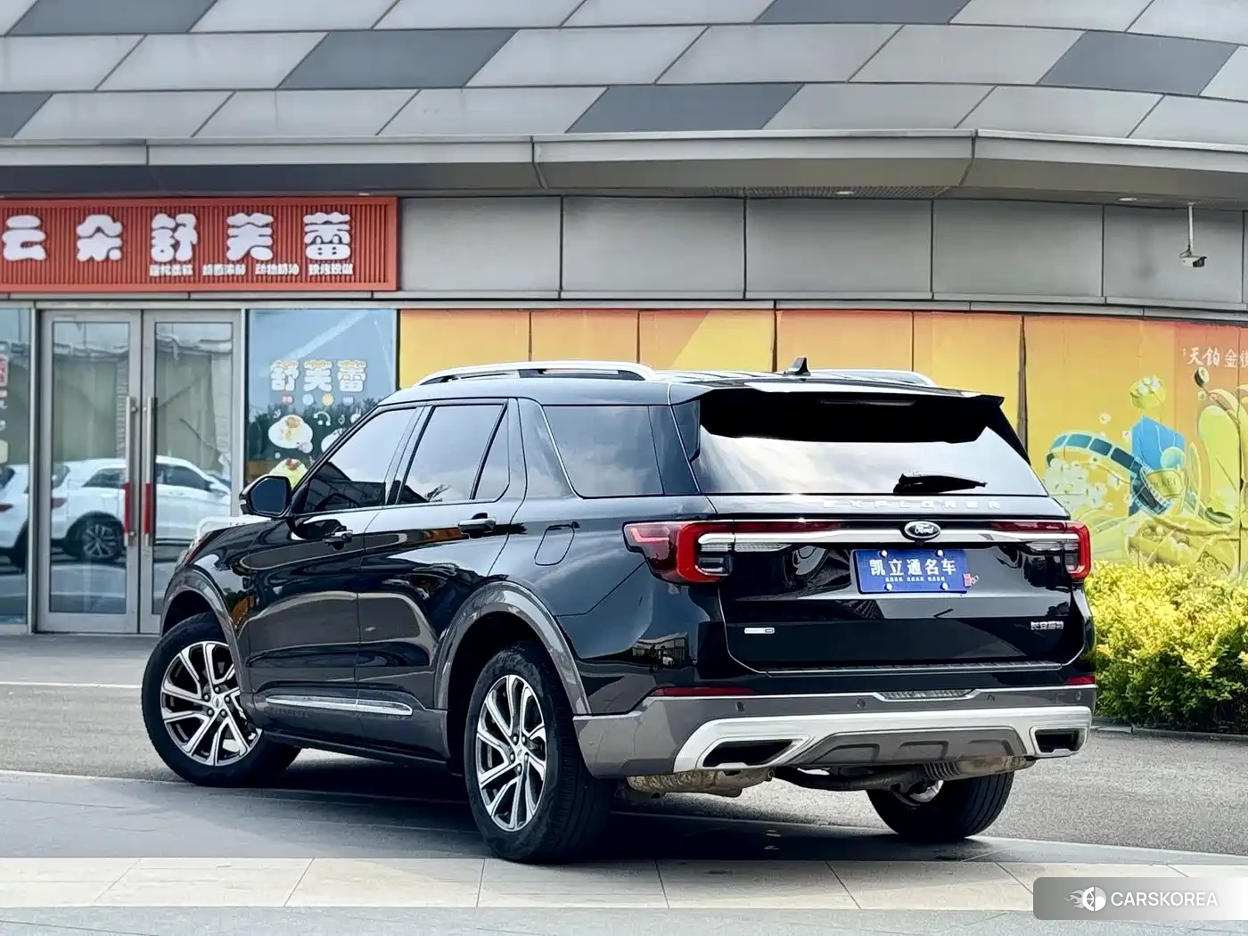 Ford Explorer id 4601093 из Китая 8