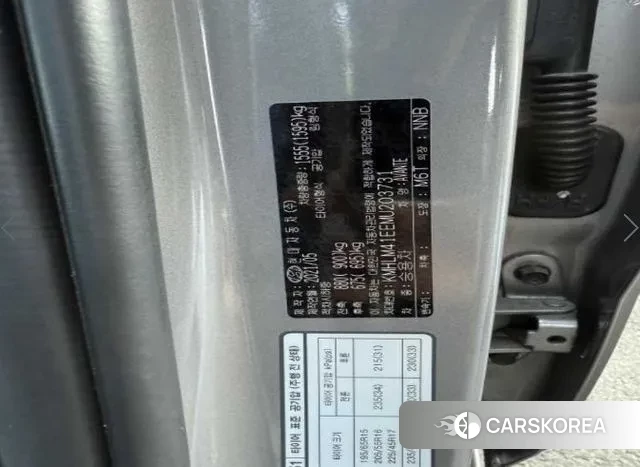 Hyundai Avante (CN7) id 3473513 из Кореи 8