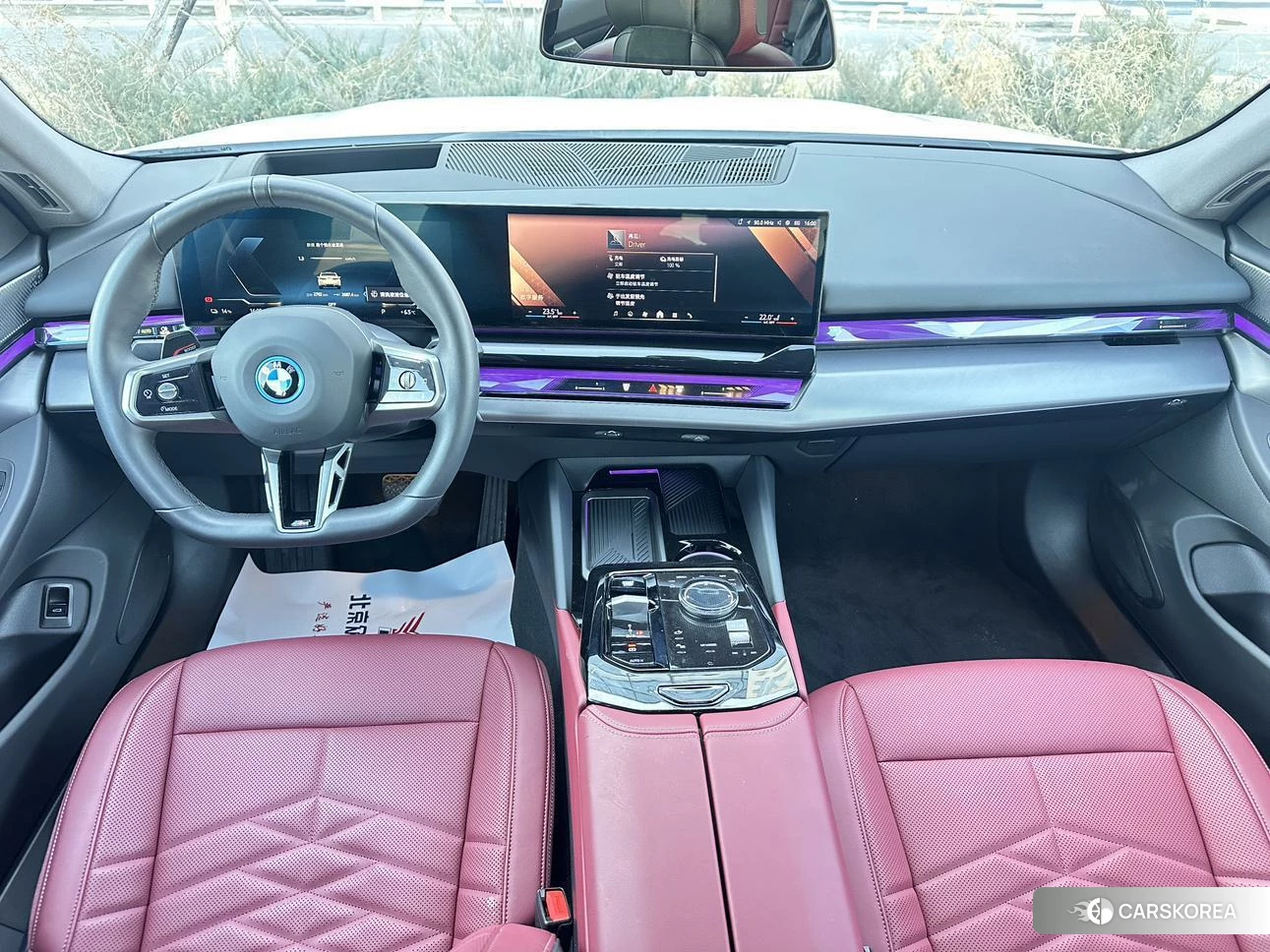 BMW i5 id 4473911 из Китая 11