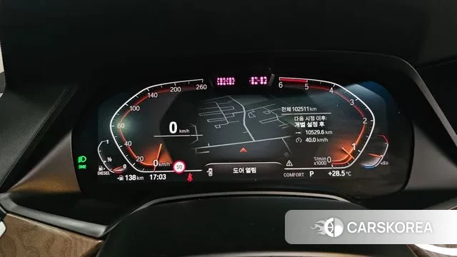 BMW X5 (G05) id 2999635 из Кореи 17