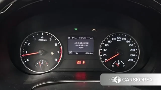 Kia Seltos id 3712592 из Кореи 17