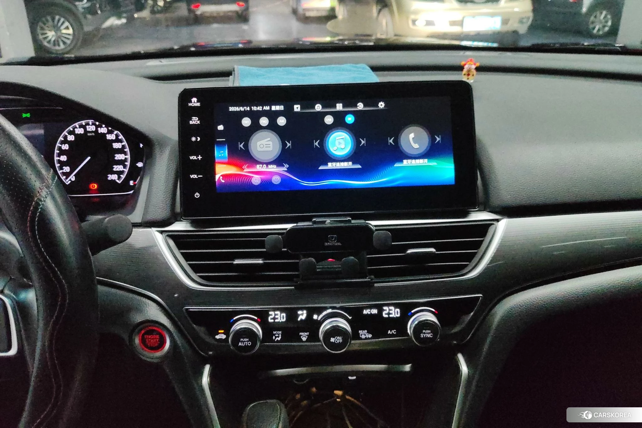 Honda Accord id 4454717 из Китая 14