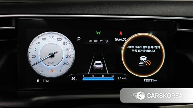 Hyundai Tucson (NX4) id 4309336 из Кореи 38