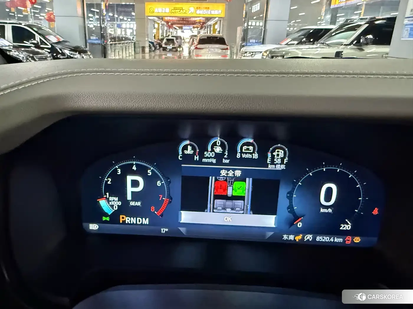 Ford Mustang id 4539156 из Китая 15