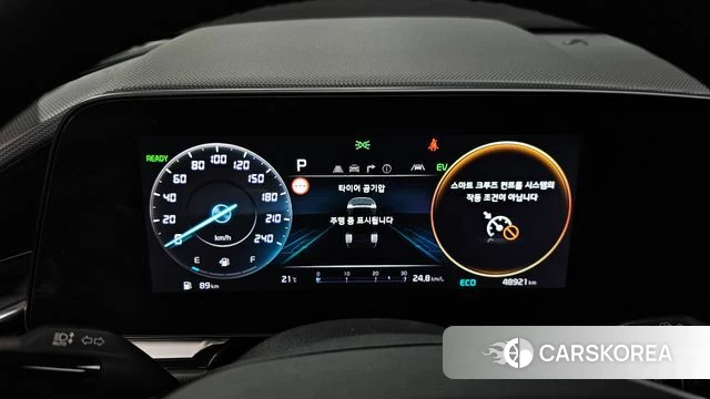 Kia Di Ol Nu Niro id 3859353 из Кореи 17