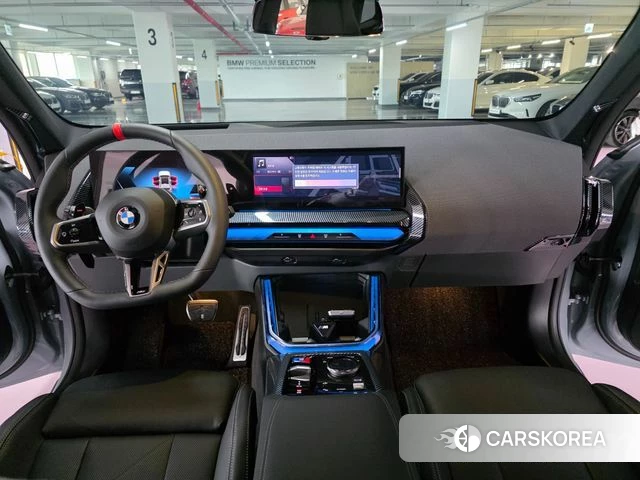 BMW X3 (G45) id 4366218 из Кореи 17