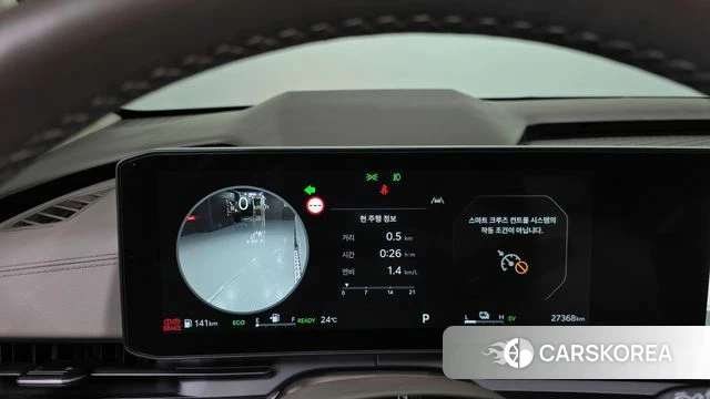 Kia The New Carnival 4th Generation id 4783307 из Кореи 34