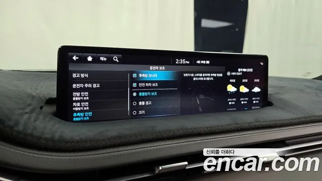 Genesis GV70 id 2672476 из Кореи 17