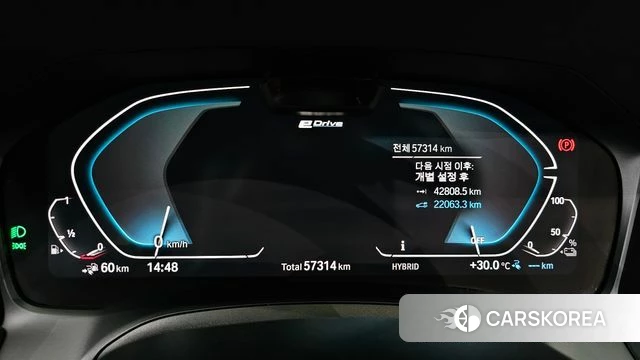 BMW 3 Series (G20) id 4712621 из Кореи 27
