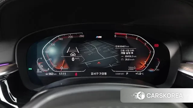 BMW 5 Series (G30) id 3646549 из Кореи 17