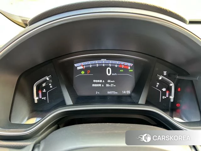 Honda Hao Ying id 4257403 из Китая 15