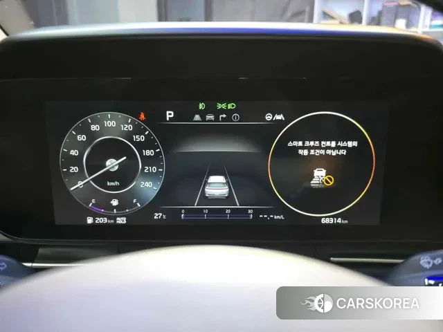 Kia Carnival 4th generation id 3300663 из Кореи 17