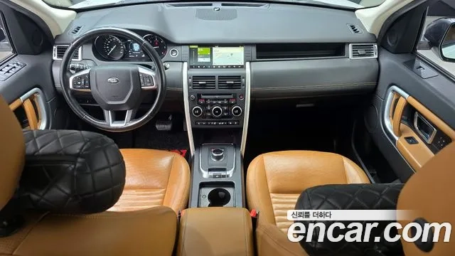 Land Rover Discovery Sports id 2932903 из Кореи 17