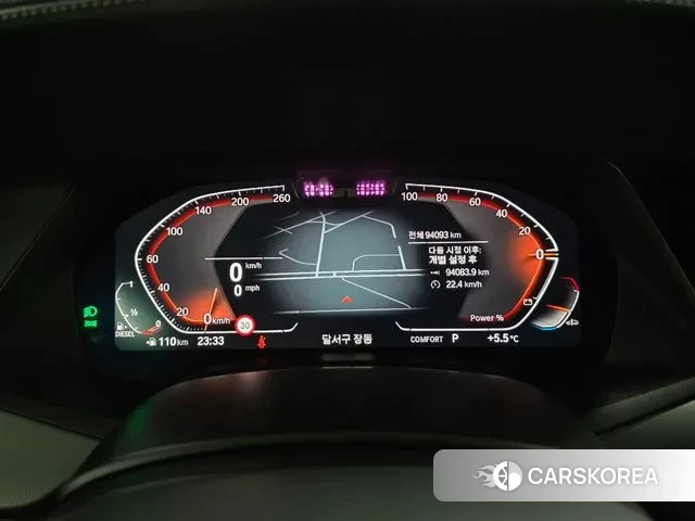 BMW X6 (G06) id 3399165 из Кореи 17