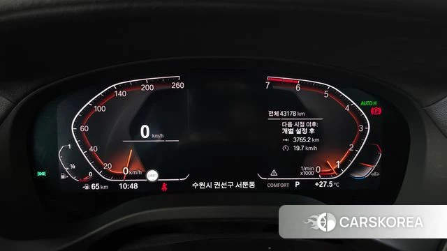 BMW X4 (G02) id 4370925 из Кореи 30
