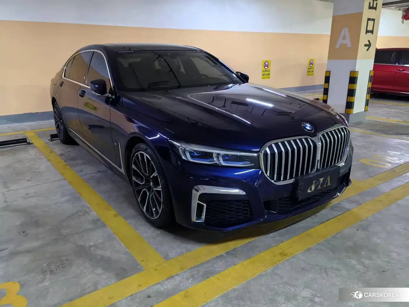 BMW 7 series id 4686253 из Китая 7