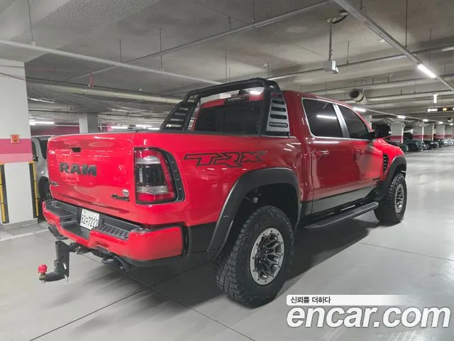 Dodge Lampicup id 2703768 из Кореи 17