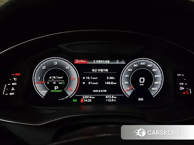 Audi A7 (4K) id 3301943 из Кореи 17