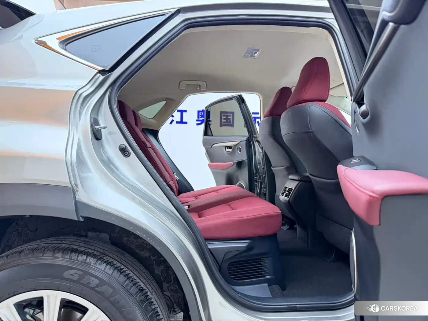 Lexus NX id 4548294 из Китая 19